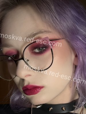 Фиолет — Новопавловск